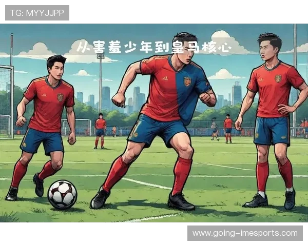 足球训练馆球星成长之路：从新星到传奇的拼搏与荣耀